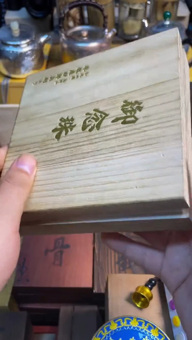 国栋中古仓直播精选推荐2-49