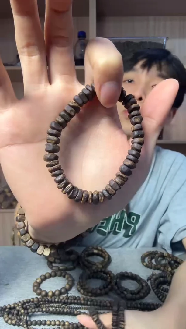 沉香手串08沉水碎银子单圈9克+ 多样性发其一