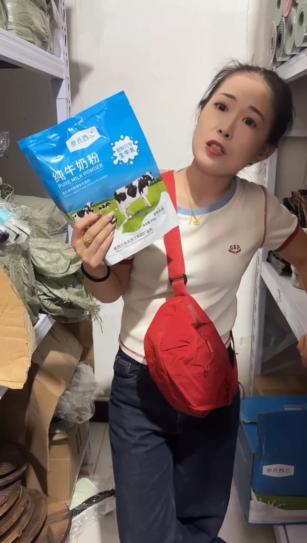 PU上车啦 宝宝们抓紧时间去链接拍吧发两包奶粉