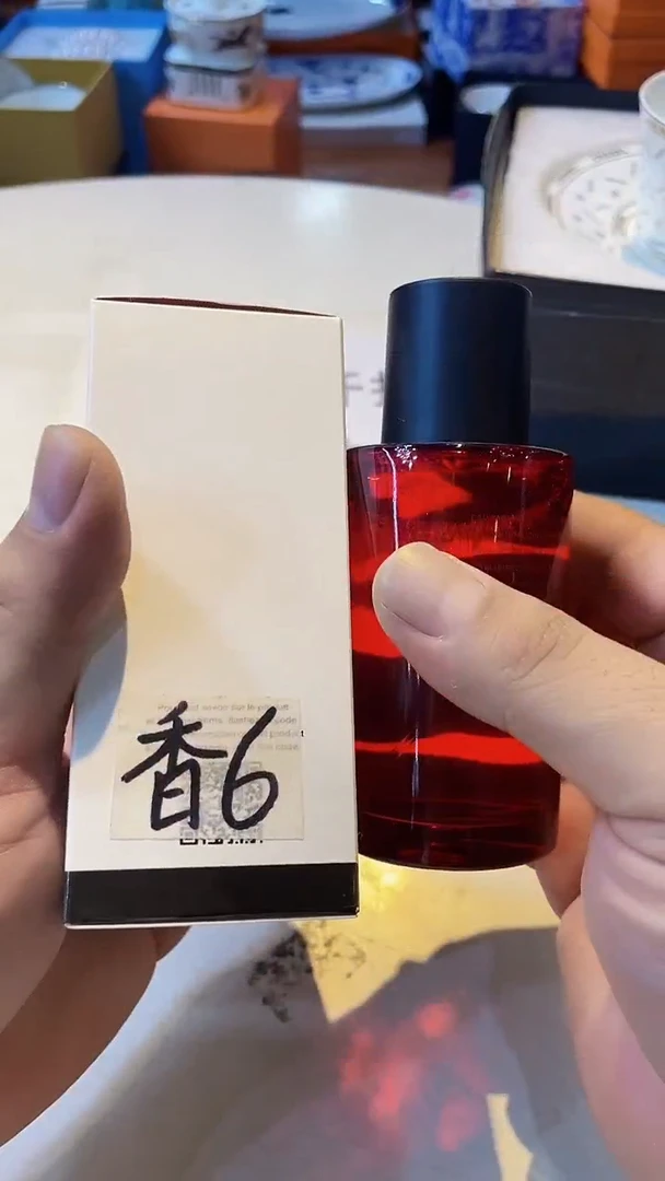 杯鸿辉家品牌瓷器，京东包邮！