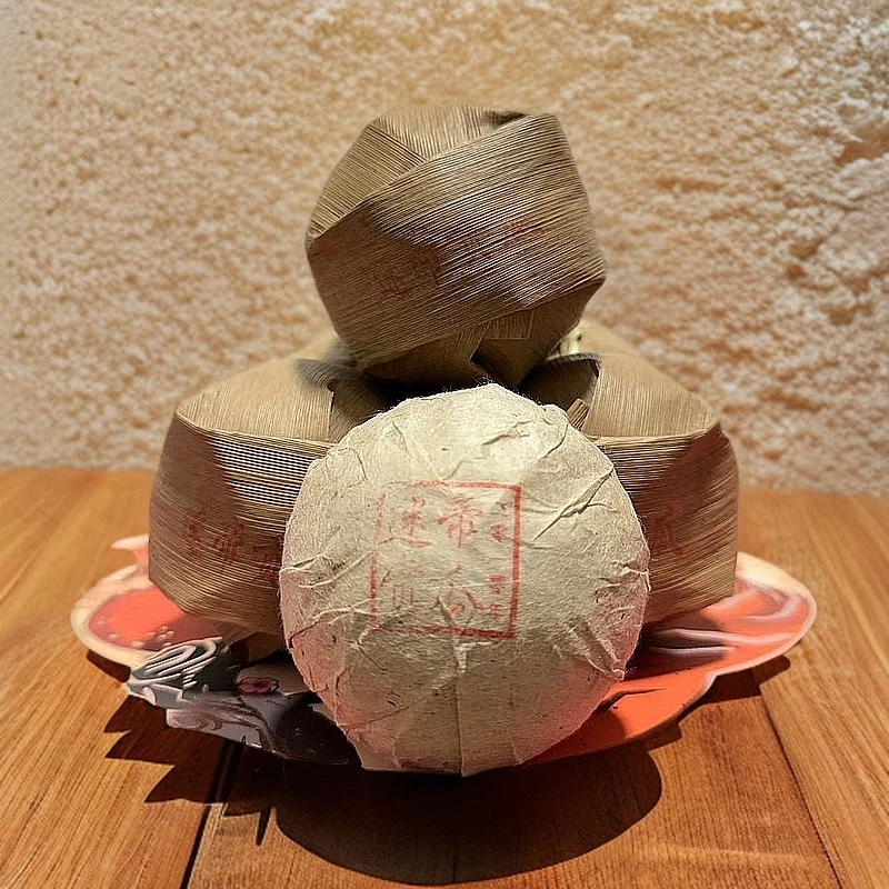 【帅胖甄选】迷帝贡瓜普洱生茶100g/个5个/柱（共500g）