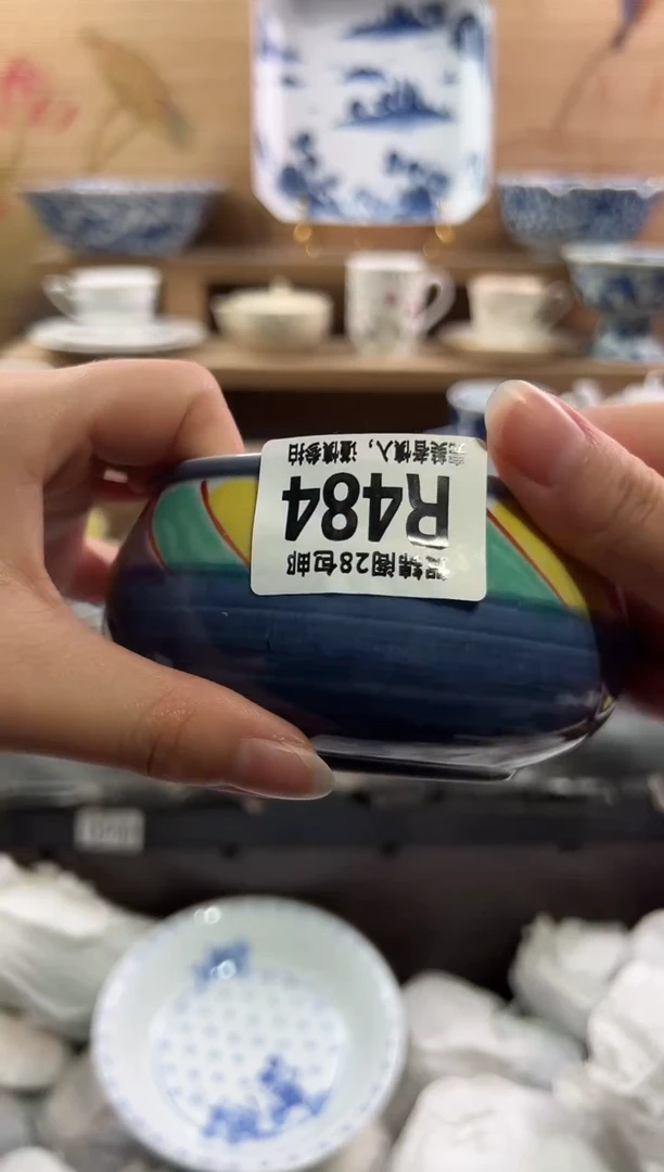 瓷片          R484