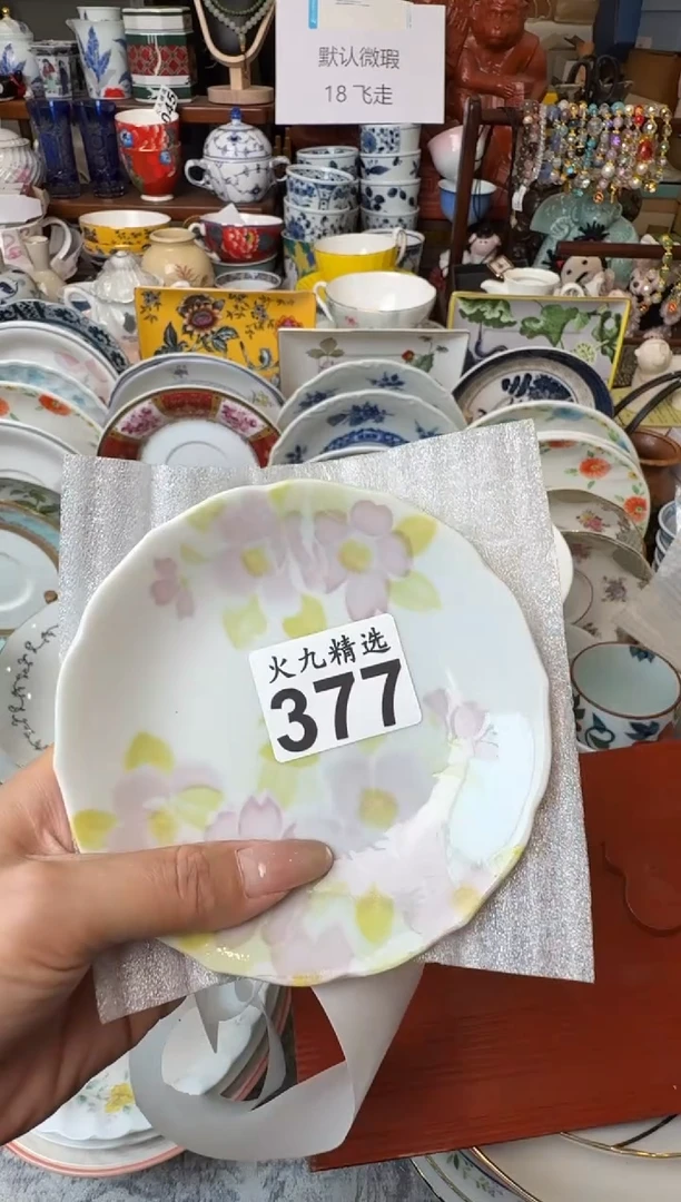 溜**～溜溜～～溜溜～～溜溜～～