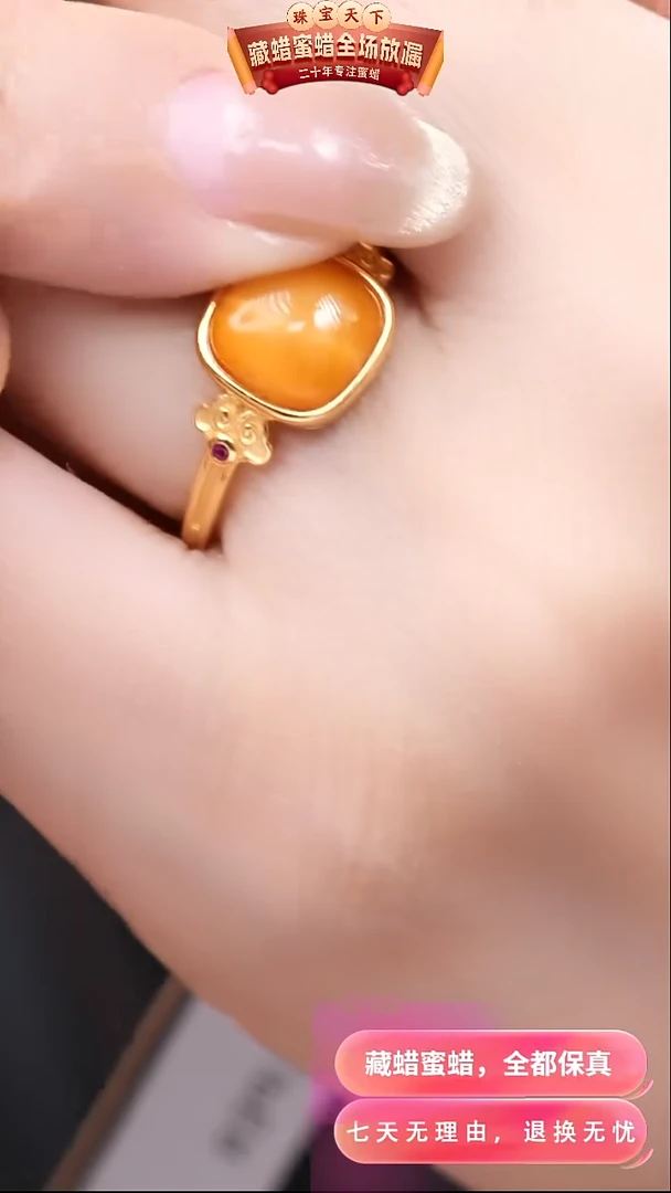 【闪购商品】琥珀颈饰银S925镶嵌1586天然蜜蜡琥珀假一罚四