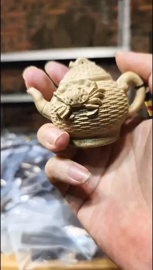 金丝楠        蟹壶