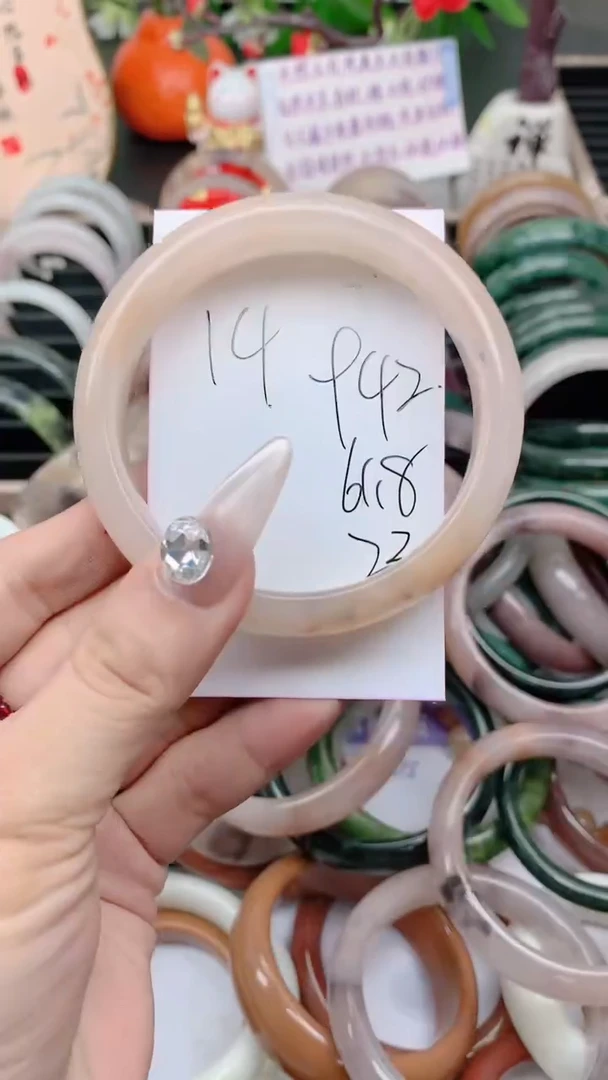 石英质玉手镯未镶嵌942