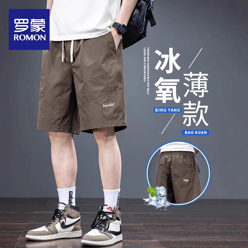 罗蒙冰丝短裤男士夏季薄款五分裤宽松运动速干美式潮牌工装中裤子
