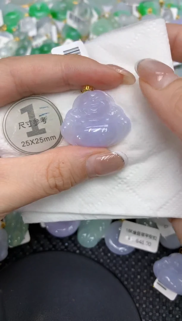 颈饰18K金镶嵌翡翠11111111