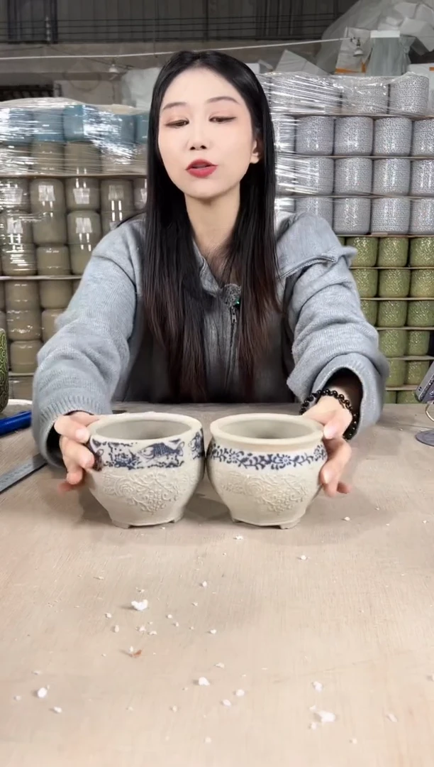 【闪购商品】陶瓷浮雕圆口10+平口11x9