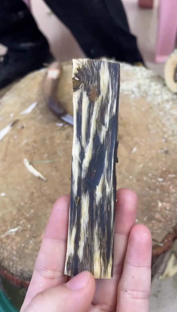 【闪购商品】沉香木沉香碎屑棋楠沉香 原料文创1