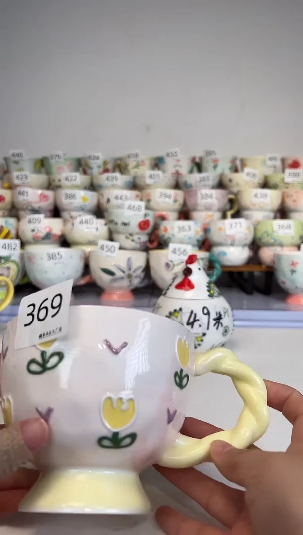 陶瓷手柄款369楠来北往工厂店