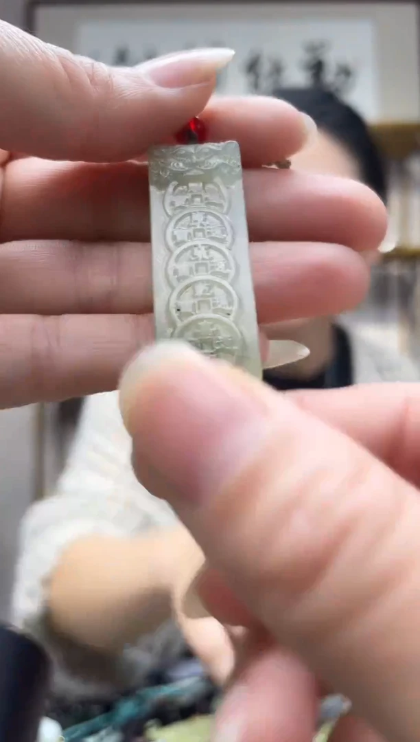 未镶嵌岫玉吊坠·