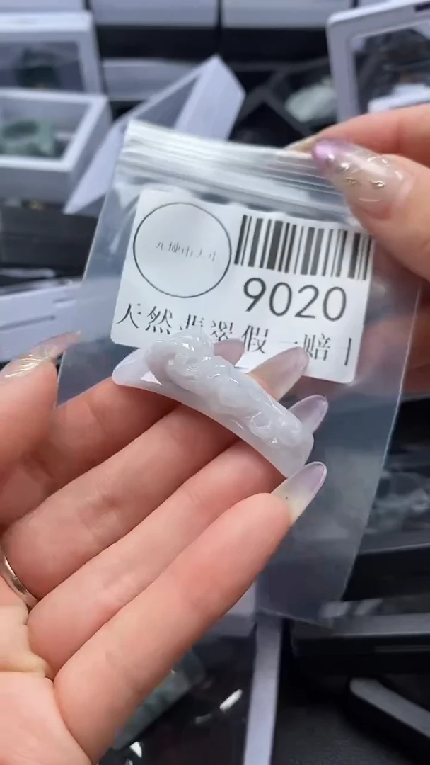 吊坠(不含链)未镶嵌翡翠9020