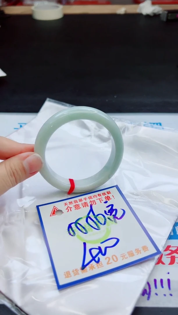 未镶嵌手镯翡翠天然缅甸翡翠A货！A货！A货！A货！A货！