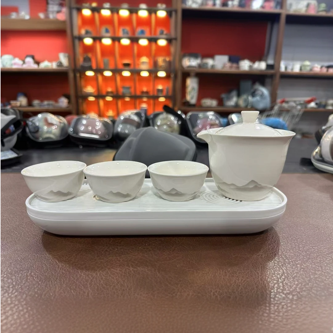 远山一壶三杯带盘B0053