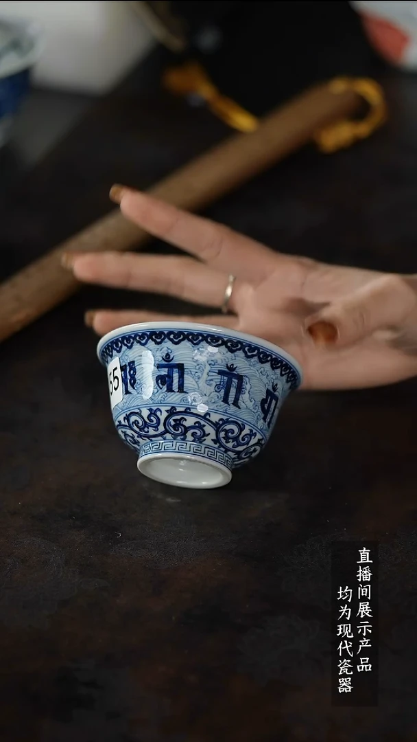 瓷片Y143家庭瓷器日用摆件