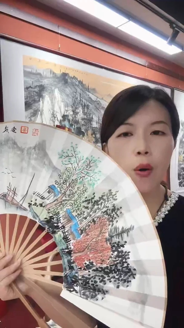 国画卢少波/国画/扇面