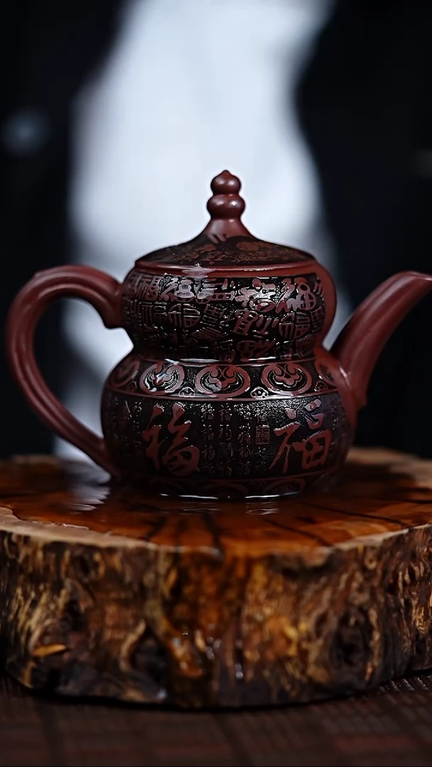 宜兴知衍传器原矿全手74