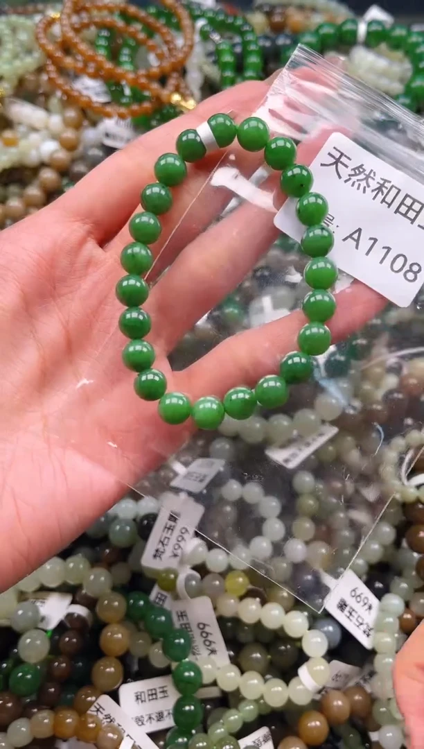 未镶嵌和田玉挂件1