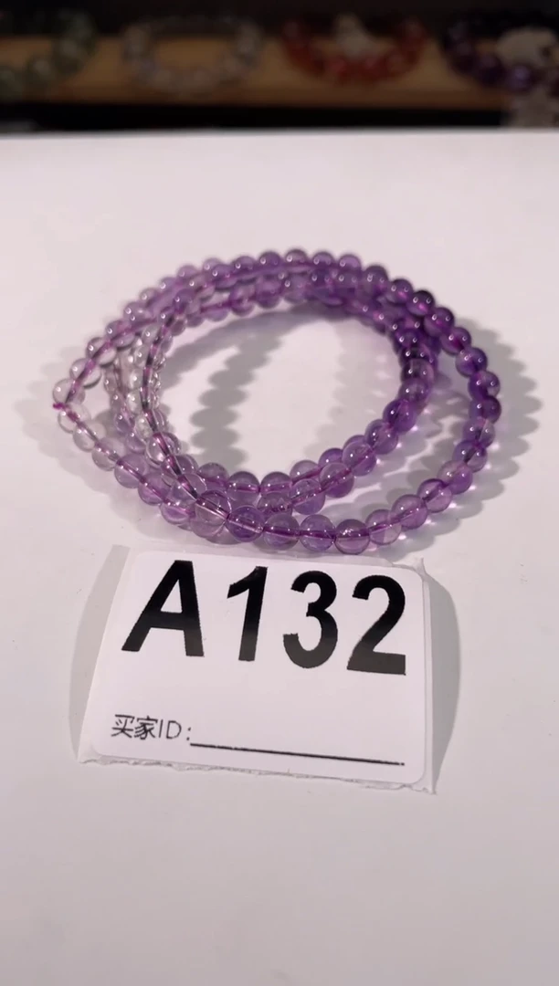 水晶手链未镶嵌A132紫超七三圈 5+