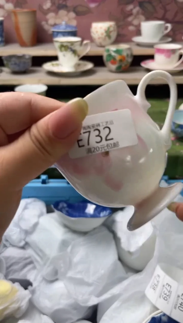 瓷片瓷器瓷器瓷器瓷器E732