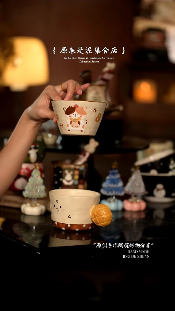 原来是泥原创手作7130