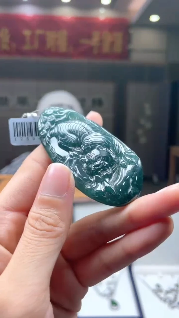 未镶嵌定制翡翠********84