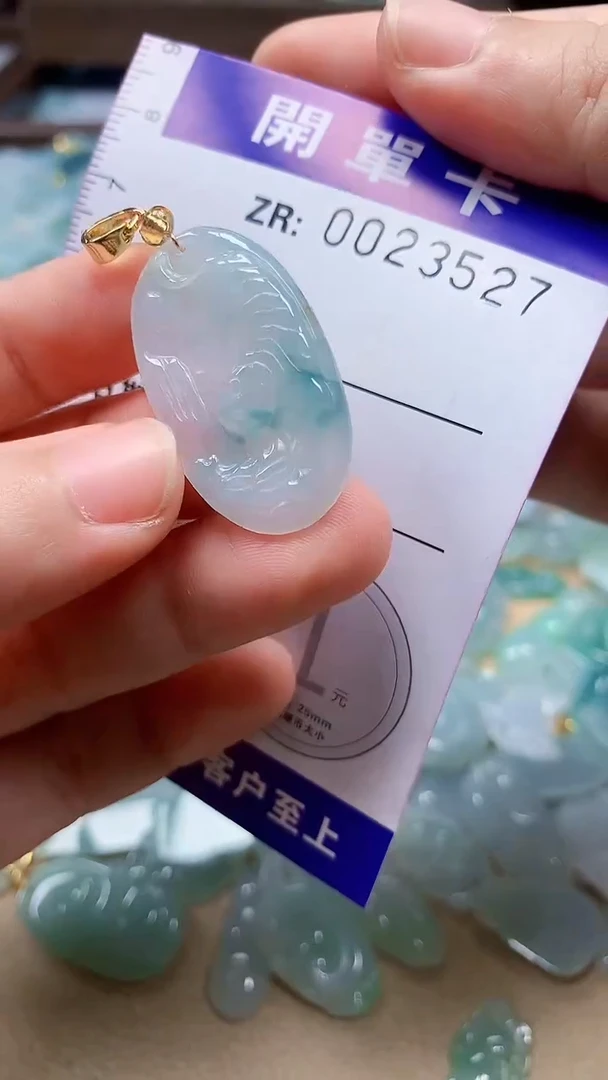 颈饰未镶嵌翡翠翡翠A货（不含链）