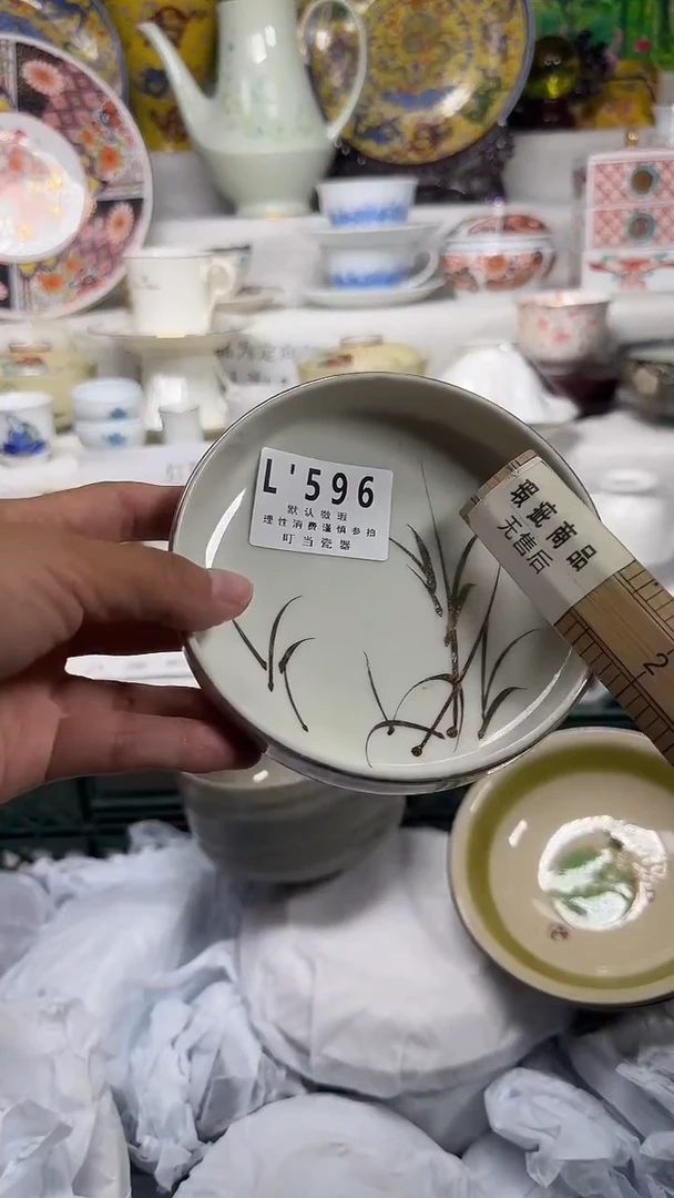 瓷片三*居596jjjjjjjjjjjj