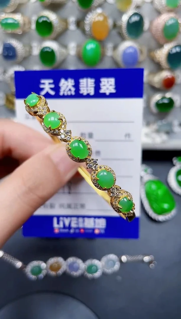 银S925镶嵌手镯翡翠148