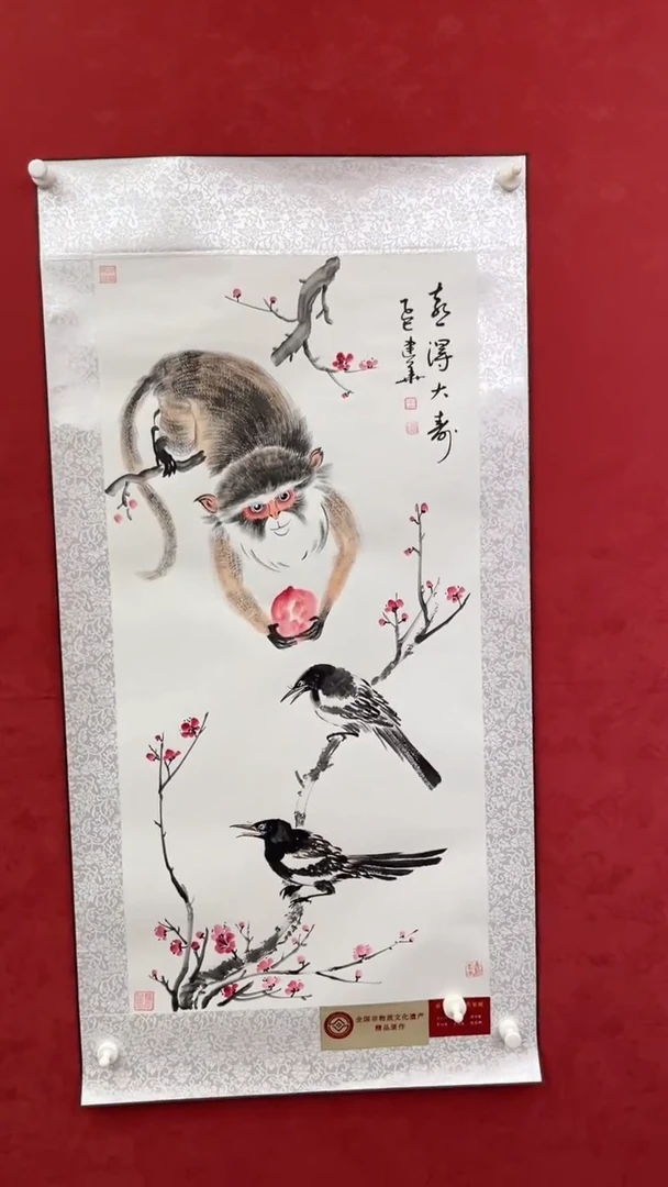 国画老师创作作品    5