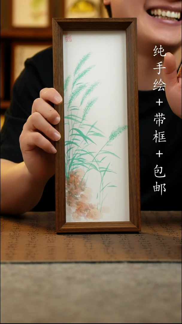 国画纯手绘国风国画12.5*31.5