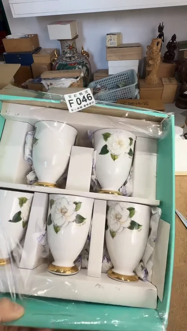 瓷片松**雨茉莉甄选一号商品046