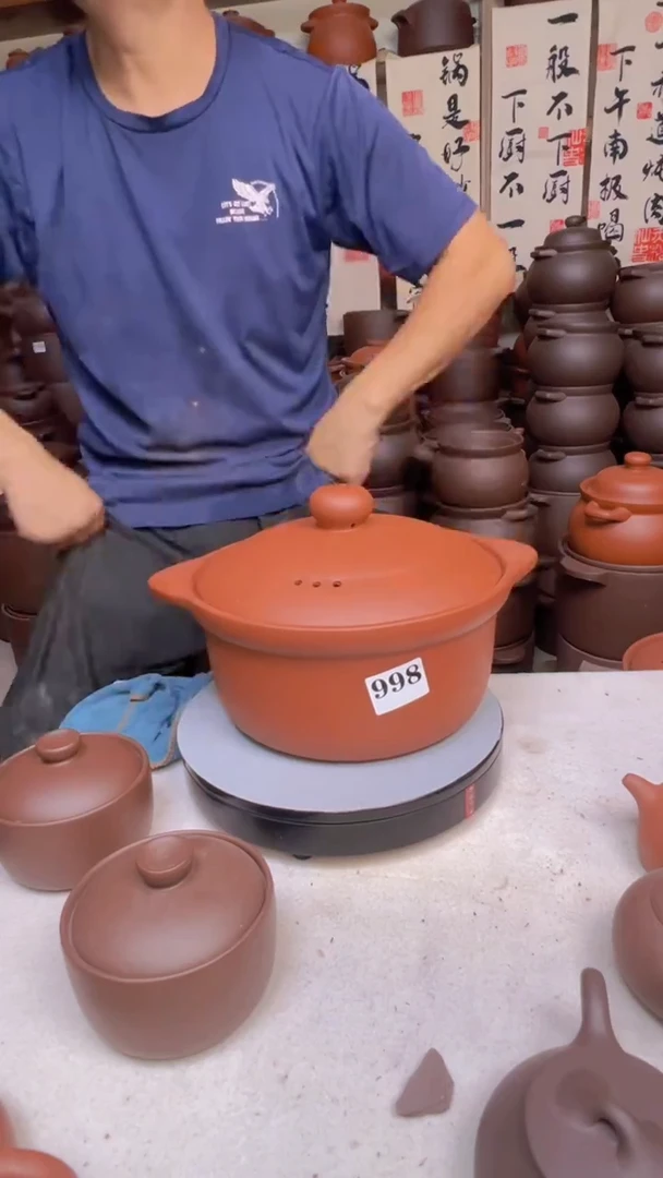 宜兴紫砂3.5升锅998