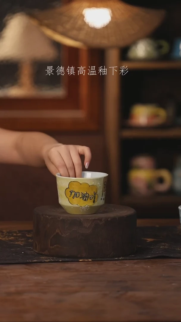 陶瓷景德镇高温釉下手绘陶瓷506