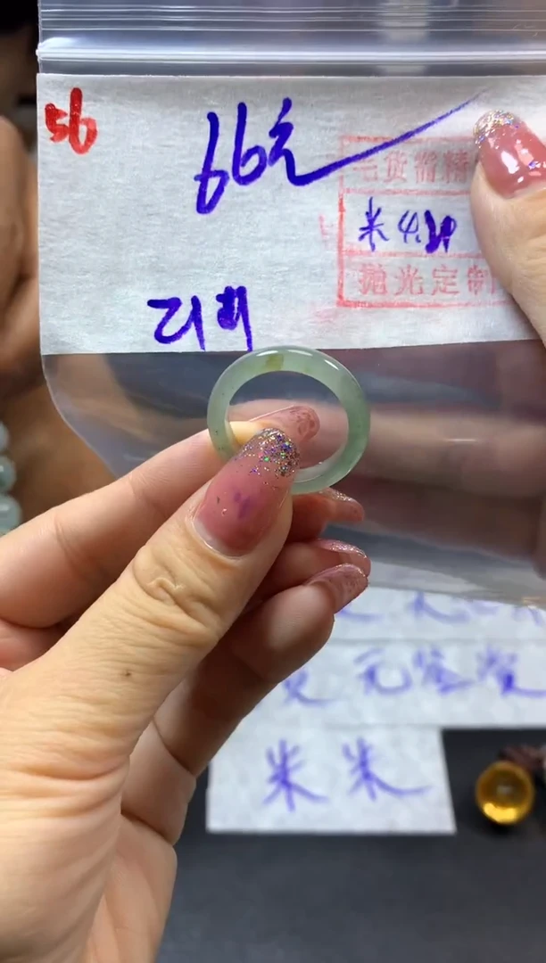 定制翡翠未镶嵌56戒圈21*66元毛货需精抛光