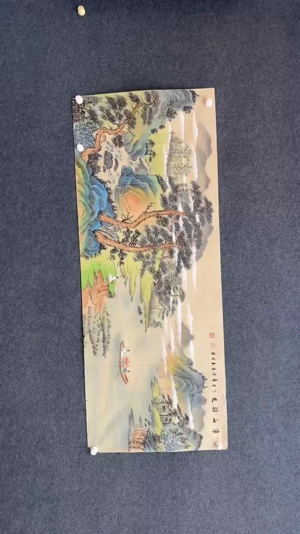 国画12.24-XX-陈玉用-小六尺-34