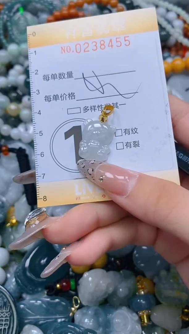 颈饰未镶嵌翡翠闪购0238455