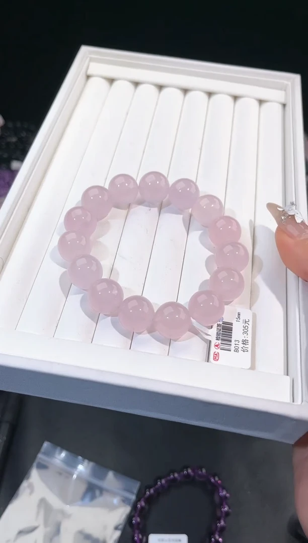 【闪购商品】水晶手链未镶嵌多样性发一粉晶15mm