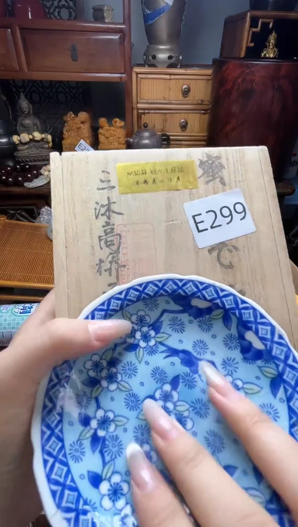 瓷片瓷器瓷器瓷器瓷器瓷器瓷器