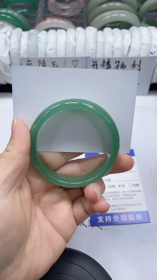 未镶嵌手镯石英质玉89-55/56