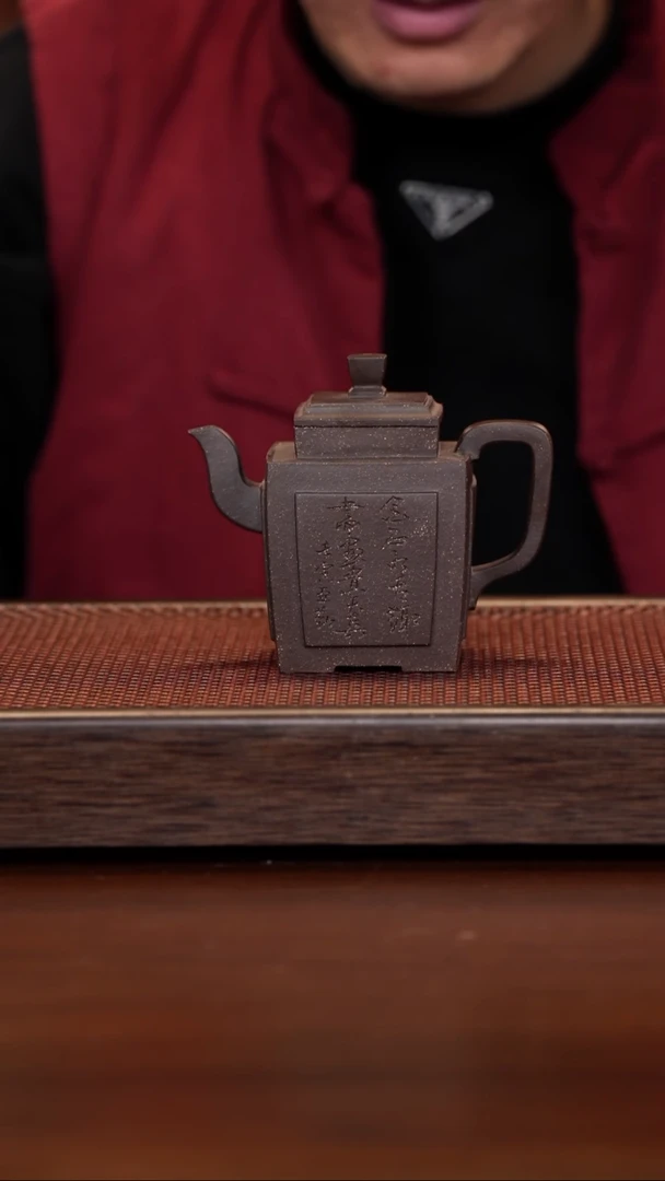 【闪购商品】紫砂茶壶徐壶记紫砂精选