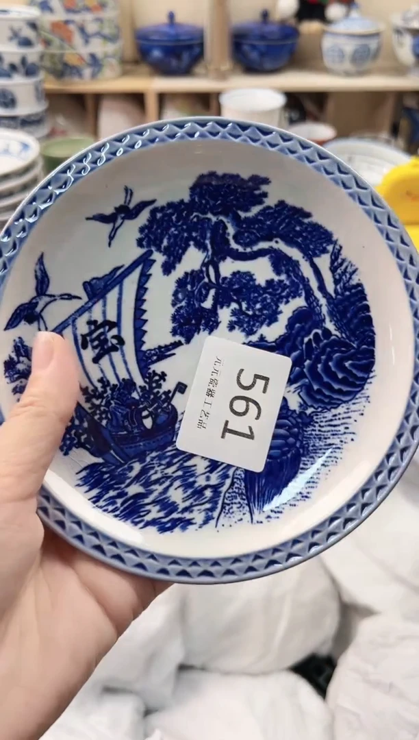 舔****女你好 你好你好你好561