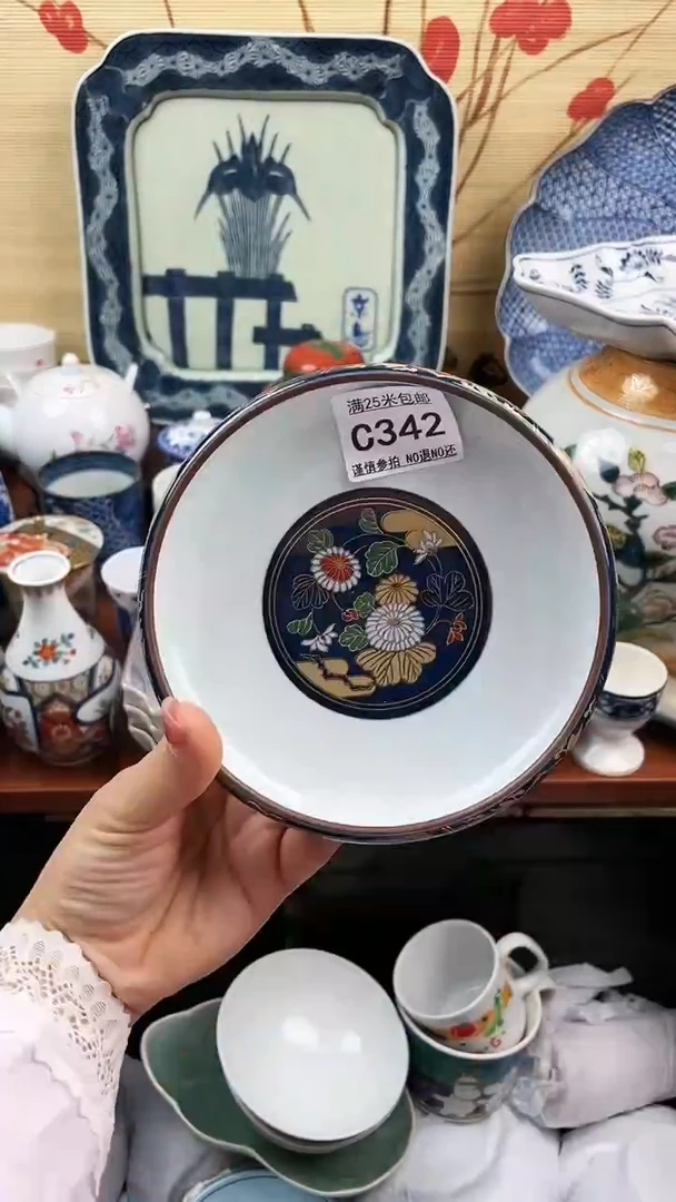 【闪购商品】342==============