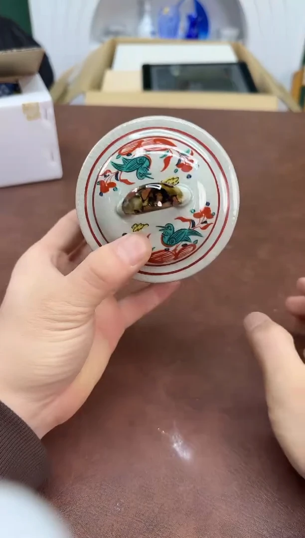 美物严选好物多多h90