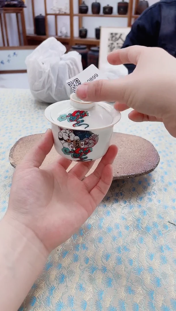 【闪购商品】摆件茶具茶具茶具茶具