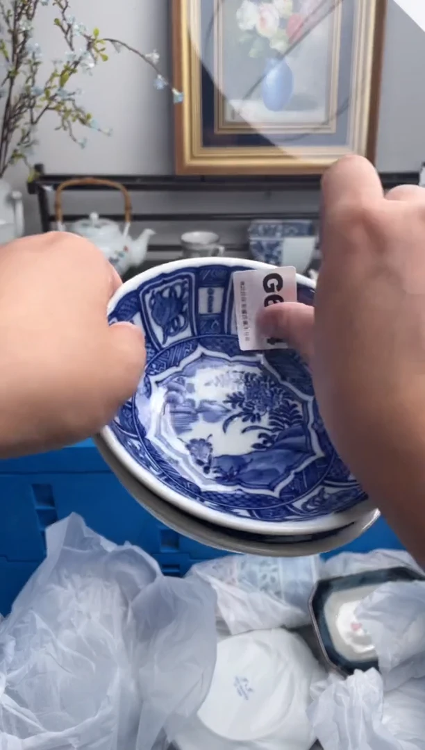 瓷片雯*644-G-