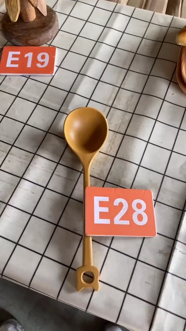 木闪购2025/6/18 E28