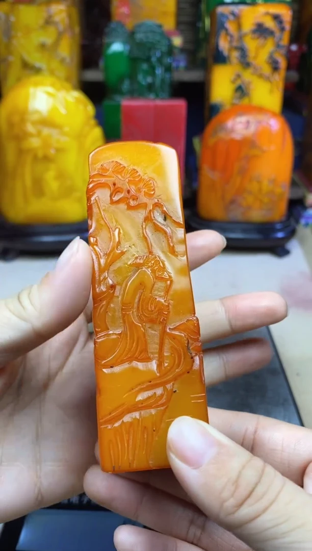 寿山石印石纯天然篆刻石料