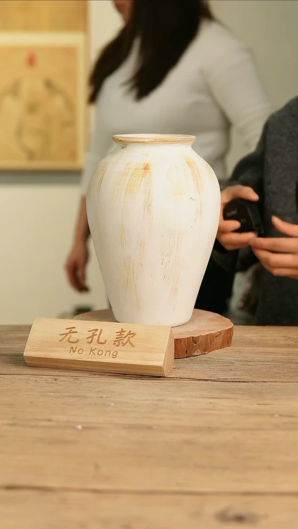 【闪购商品】摆件8-156高26口9误差2无孔